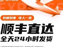 图拉斯苹果手表全包膜一体壳低至54.88元