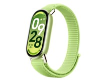 小米手环10嫩芽绿智能穿戴,京东热卖立减20元!