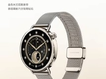 小米发布新款智能手表S4,轻薄设计续航达8天