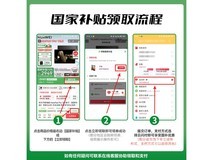 华为MatePad Pro 2025款平板直降710元