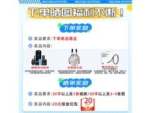 腾龙11 - 20mm镜头京东特惠低至3168元