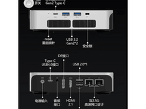机械革命imini Pro830商务迷你台式机限时特惠