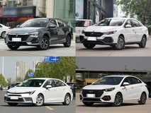 20万内紧凑轿车推荐:四款实力车型满足多样需求