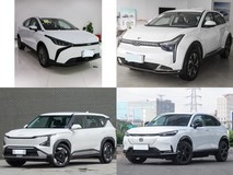 20万元内5款电动SUV推荐,续航与科技兼备的新选择