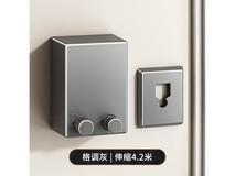 米良品隐形不锈钢晾衣绳49元