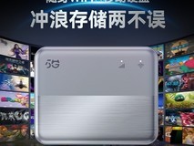 飞猫智联U205G随身WiFi到手仅185元