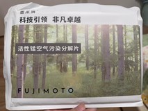 2026主流家用除甲醛产品深度解析|基于国标条件模拟效能评估