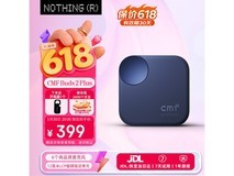 NOTHING蓝色降噪耳机404元