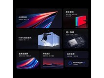 小米Redmi X75英寸AI电视钜惠