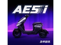 极核ZEEHO AE5i铅酸电动自行车