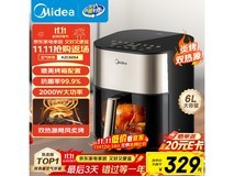 美的小炎烤空气炸锅蒸烤一体,到手仅329元!