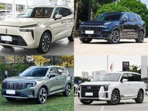 30万内四款插混中大型SUV横评:谁在空间与性能间找到平衡