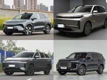 30万内插电混动中大型SUV四选一:谁真正懂家庭出行需求?