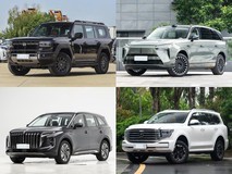 40万内插电混动中大型SUV四选一:空间、续航与智能全面比拼