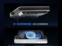 飞智BS2Pro散热底座立减200仅329元