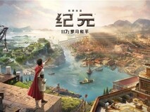 6款高分种田游戏合集!从硬核历史到治愈田园,承包你的慢生活