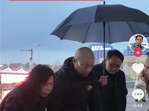 抖音寻人牵线,“灵魂摆渡人”刘德文送离世11年去台老兵骨灰回邢台安葬