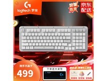 8月7日晚八点!罗技K98M仅369元