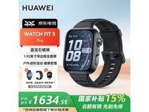 华为WATCH FIT 5 Pro雅丹黑款开售
