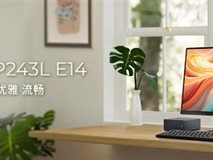 微星推出23.8英寸144Hz高刷显示器,549元开启性价比新选择