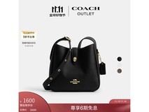 COACH蔻驰女士斜挎包返场,1440元到手