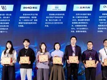 联想“新商业创新生态路演”第三季揭晓Top 9名单