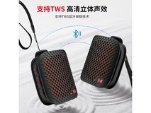 魔声M3蓝牙音箱便携防水,低至61元!