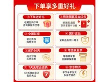 森海塞尔TV Clear耳机直降1150元