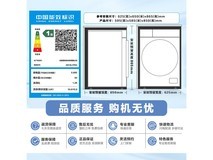 美的MD10L1PRO洗烘一体机钜惠