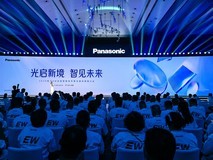 “光启新境 智见未来” 松下EW全屋智能发布暨全国经销商大会圆满举行
