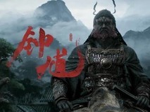 黑神话:钟馗八月20日将推新短片,美术总监暗示内容精简悬念犹存
