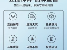 XLMI蓝牙耳机2026款,活动价20.31元!