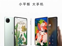 华为阅读+华为MatePad Mini小平板，读书智能体验拉满！