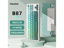 艾卢比B87三模机械键盘,到手仅228元