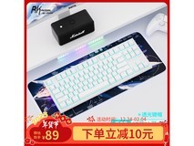 ROYAL KLUDGE RK R87机械键盘99.45元到手