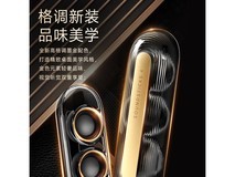 哈曼卡顿SoundSticks4墨金典藏版钜惠