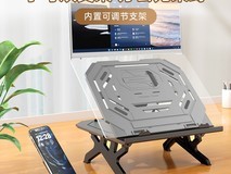 联想异能者笔记本支架,到手仅49.9元!