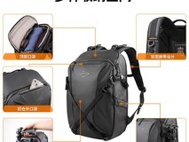 佰信幽浮一号减压摄影包23L