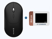 科大讯飞语音鼠标Lite-M320星火版249元