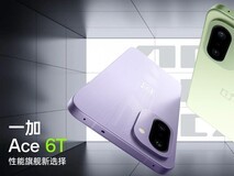 一加哪款手机好用?