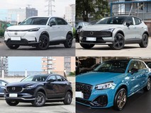 30万内四款精品小SUV横评:谁才是你的理想座驾?