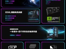华硕ROG魔霸9X台式机发布:Ultra7 270K PLUS+RTX 5070,售价16499元起