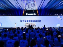 松下EW发布全屋智能,打造健康品质“好房子”