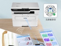 耗材不用省着用 兄弟DCP-B7548W原装也能实现低成本办公