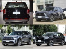 40万元内五款汽油7座SUV深度横评:帕里斯帝、QX60、探险者、途昂、GLB实战对比