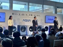 填补行业空白!海尔日本发布纯平滚筒洗衣机