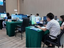 铸就国家级赛事数字基座 国产软硬件坚强护航十五运