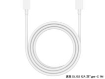 真我150W/240W超级闪充线