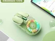 航世BOW双模静音鼠标89元