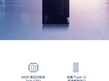 2026台式电脑排行榜 入门到进阶全覆盖的学生装备方案